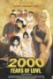 2000 Years of Love (2000)