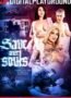 Save Our Souls (2018)