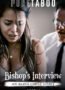 Bishop's Interview: An Alina Lopez Story (2019)