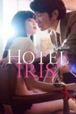 Hotel Iris (2022)